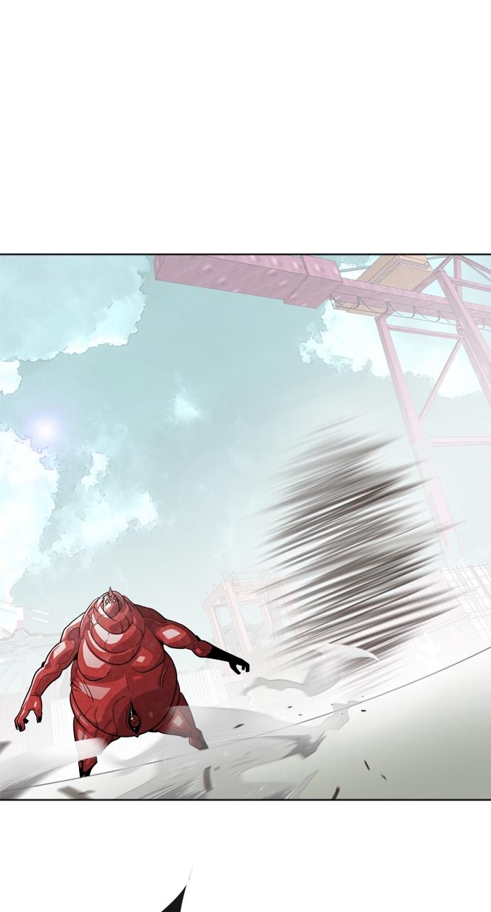 The Superhuman Era Chapter 3 - Page 32