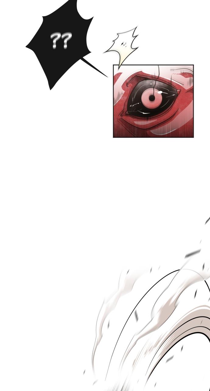 The Superhuman Era Chapter 3 - Page 33