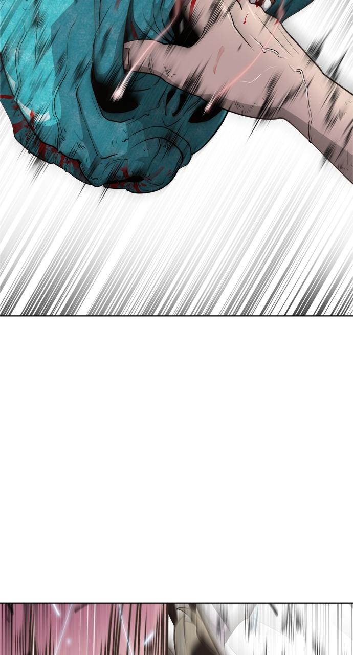 The Superhuman Era Chapter 3 - Page 43