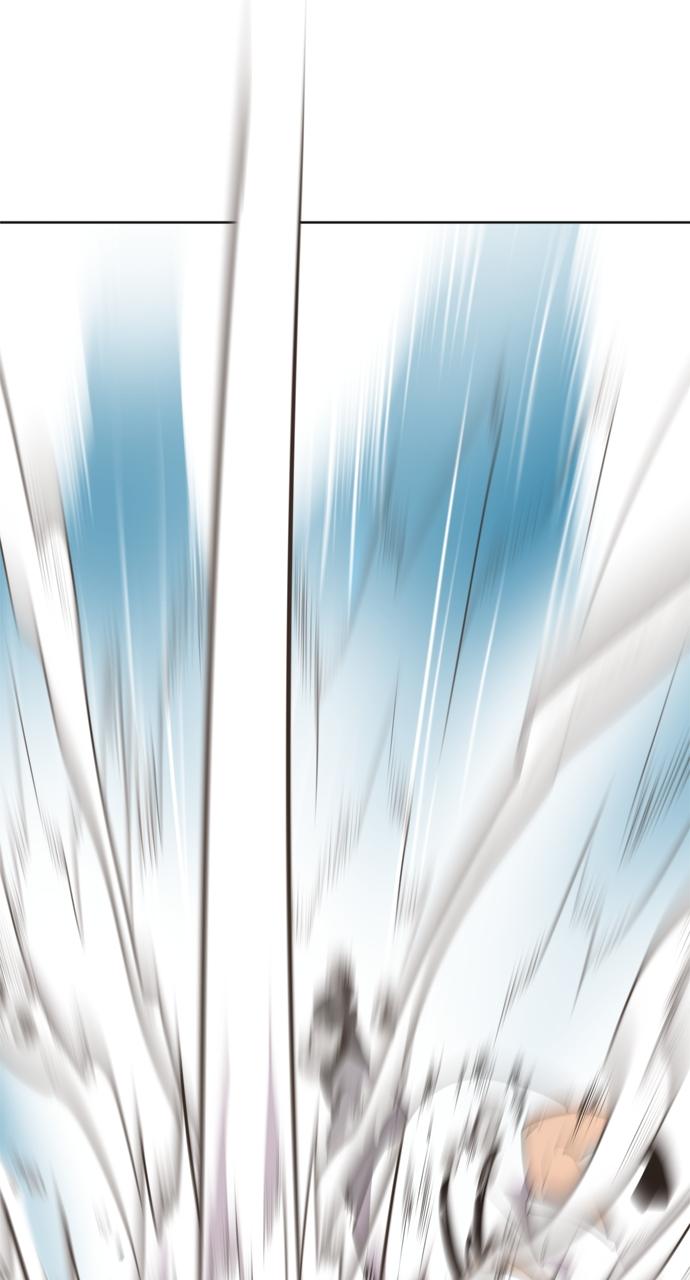 The Superhuman Era Chapter 3 - Page 45