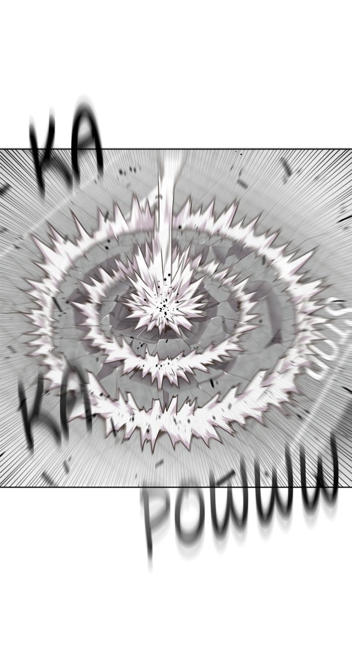 The Superhuman Era Chapter 3 - Page 47