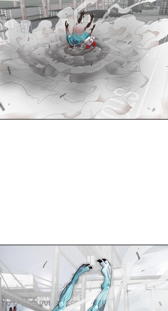 The Superhuman Era Chapter 3 - Page 50