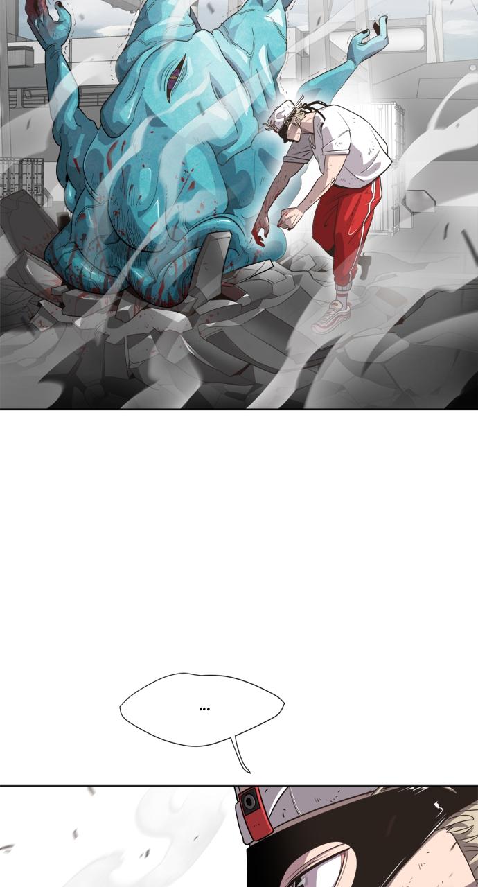 The Superhuman Era Chapter 3 - Page 51