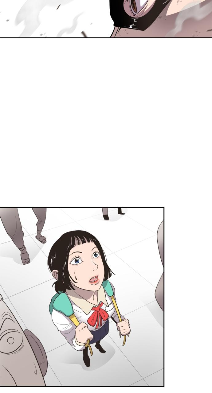 The Superhuman Era Chapter 3 - Page 52