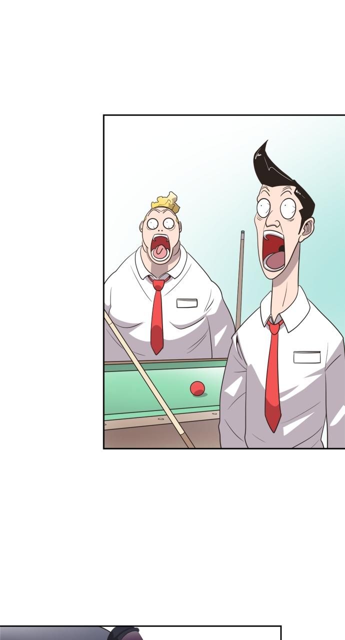 The Superhuman Era Chapter 3 - Page 53