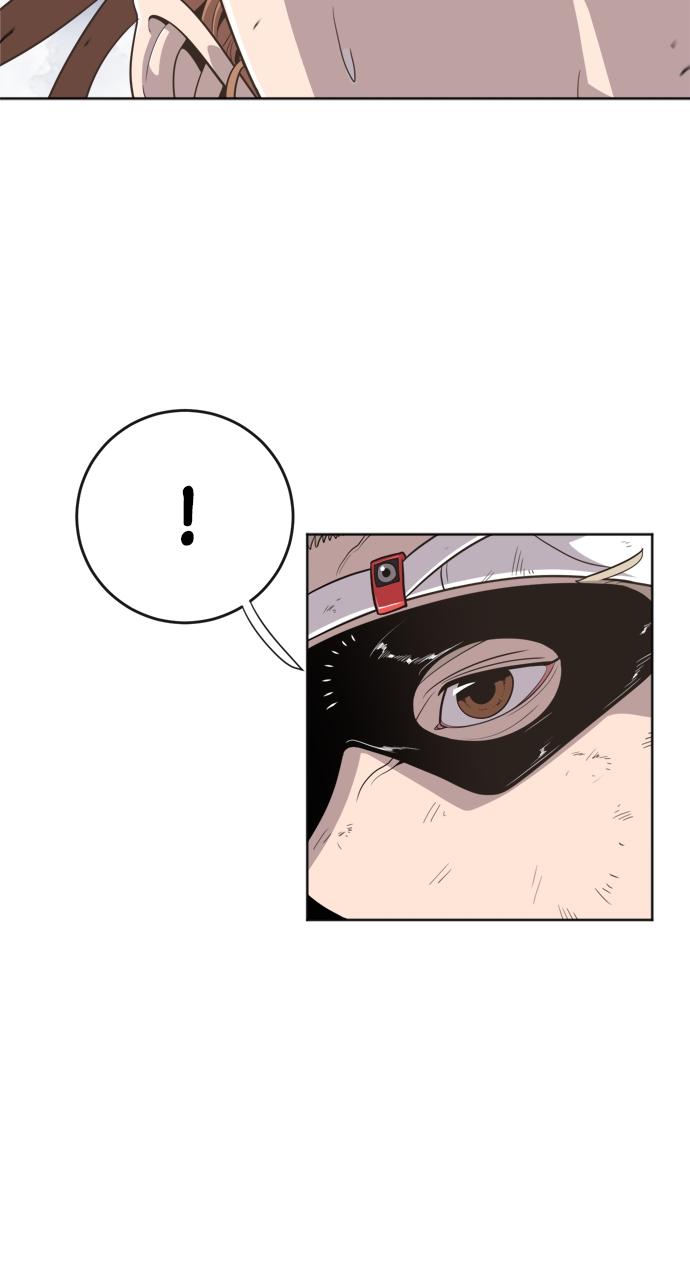 The Superhuman Era Chapter 3 - Page 58