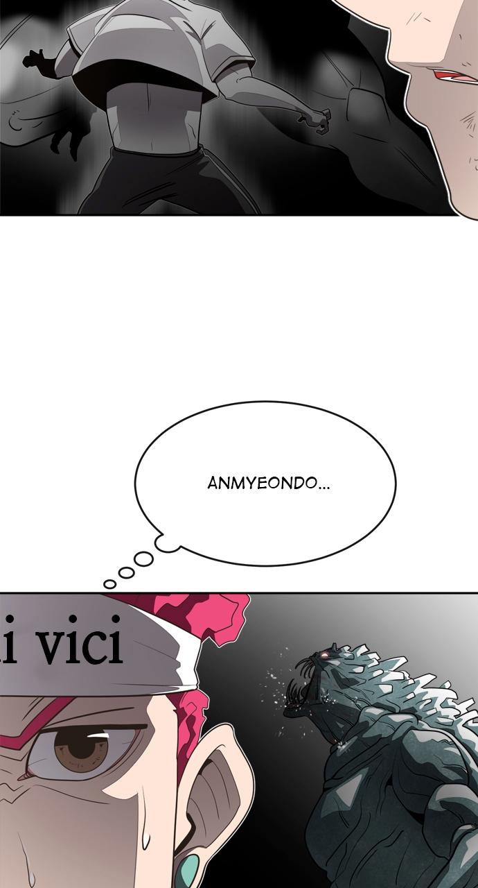 The Superhuman Era Chapter 3 - Page 69