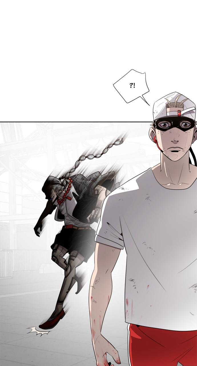 The Superhuman Era Chapter 3 - Page 76