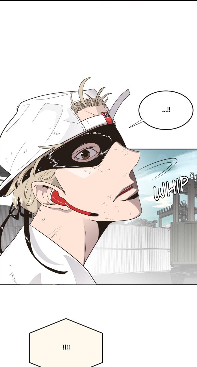 The Superhuman Era Chapter 3 - Page 77