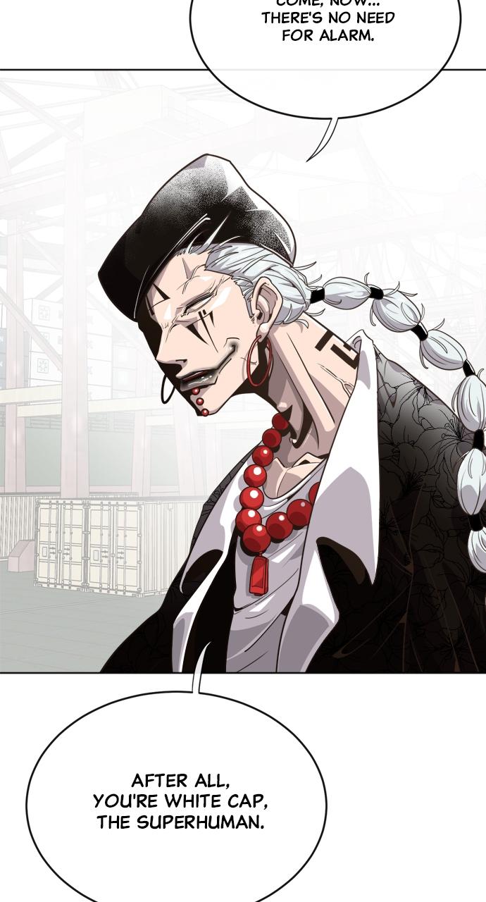 The Superhuman Era Chapter 3 - Page 81