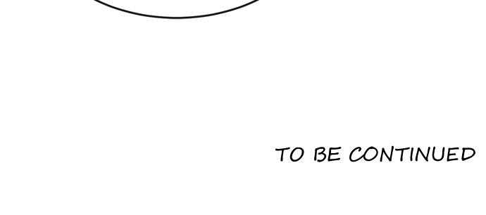 The Superhuman Era Chapter 3 - Page 82