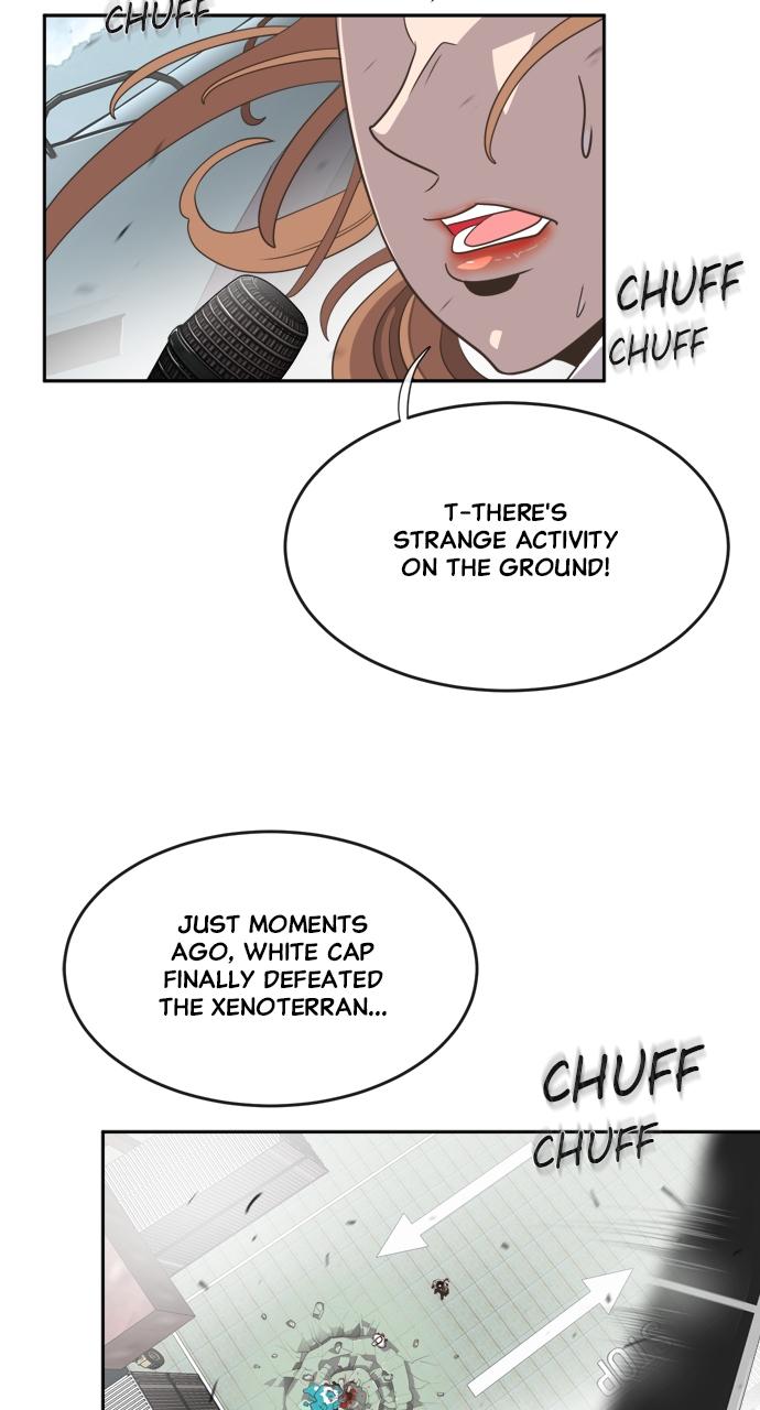 The Superhuman Era Chapter 4 - Page 12