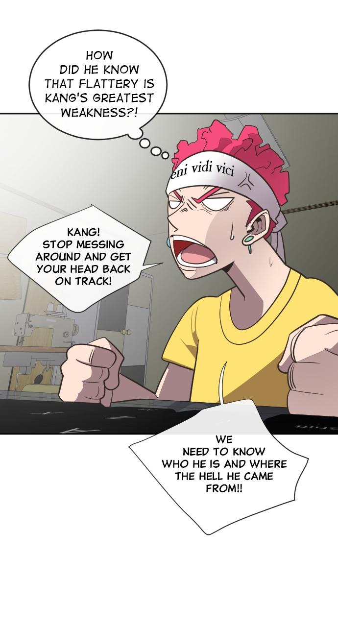 The Superhuman Era Chapter 4 - Page 24