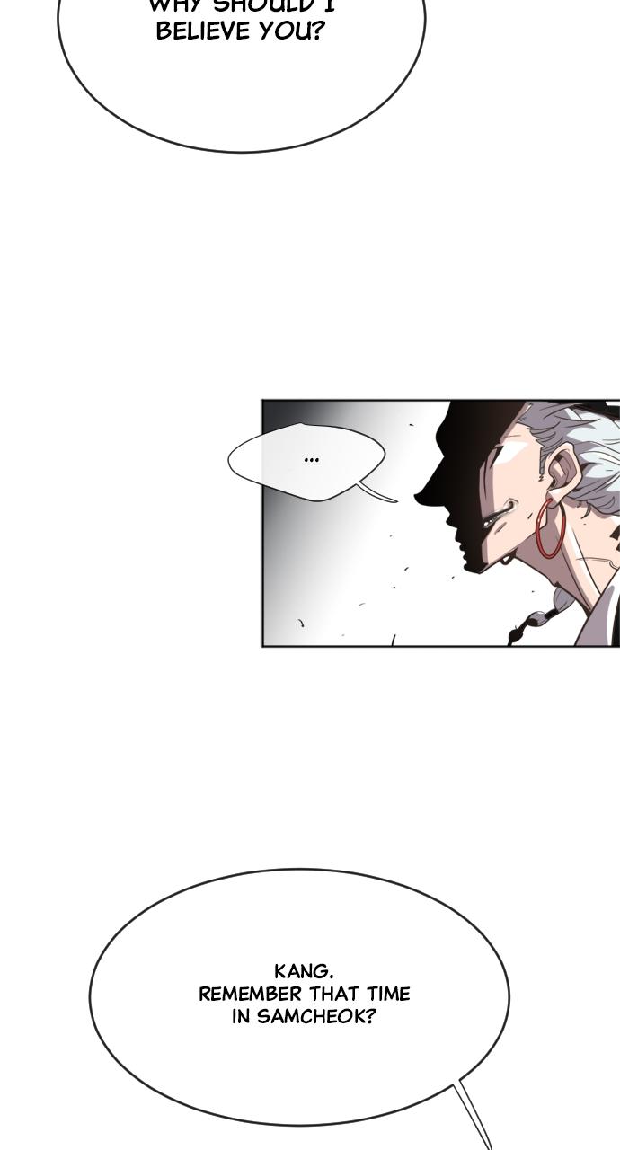 The Superhuman Era Chapter 4 - Page 35