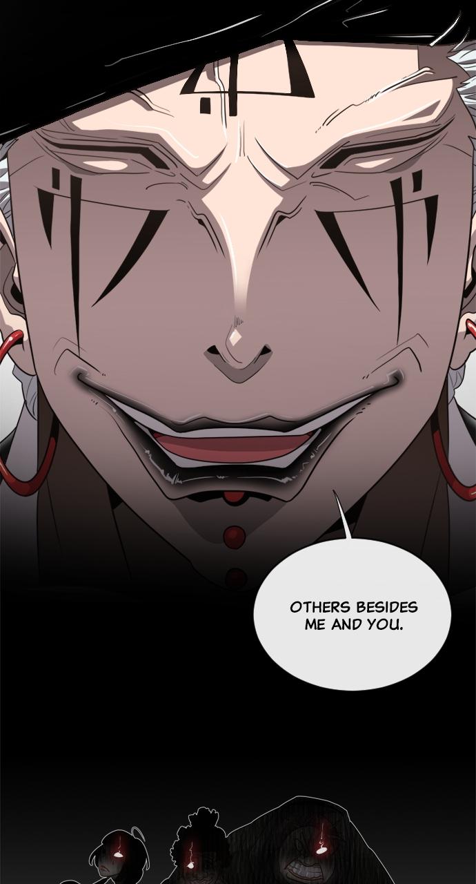 The Superhuman Era Chapter 4 - Page 43