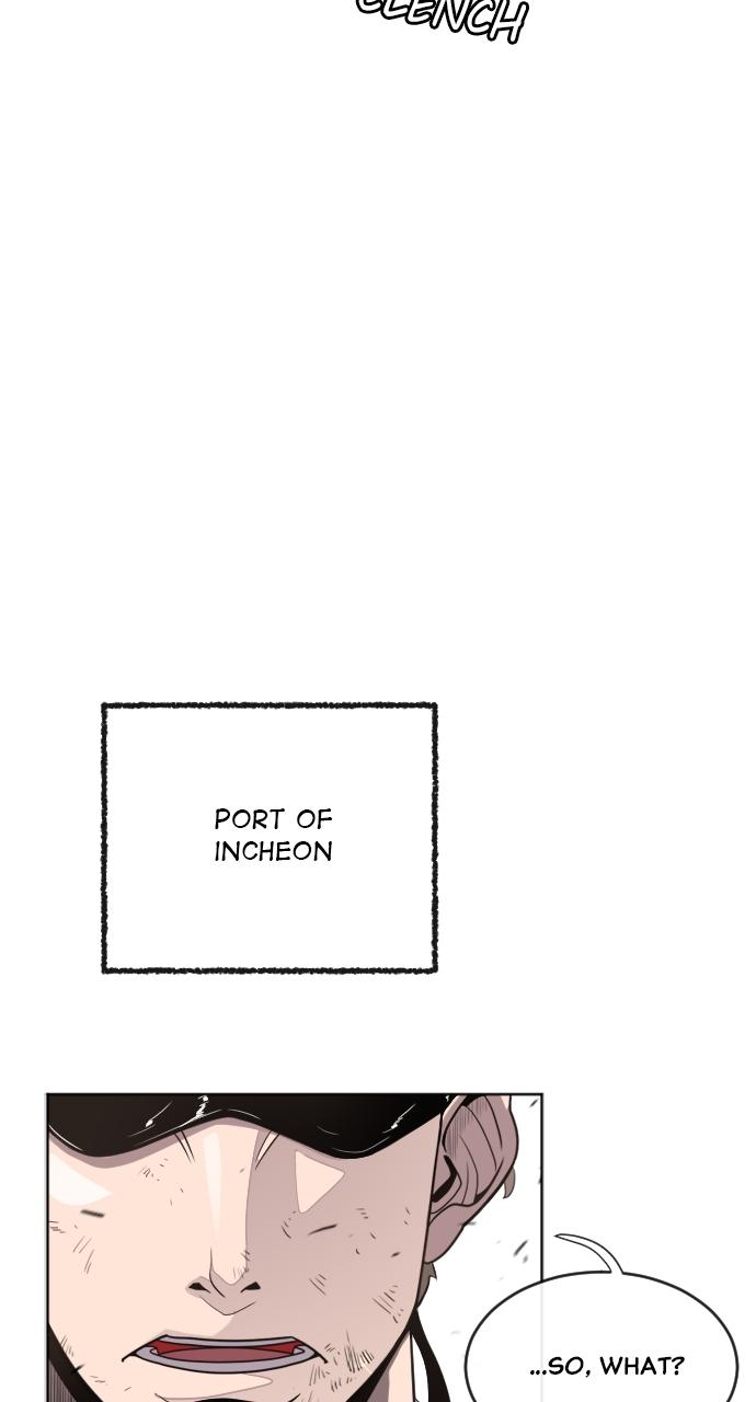 The Superhuman Era Chapter 4 - Page 59