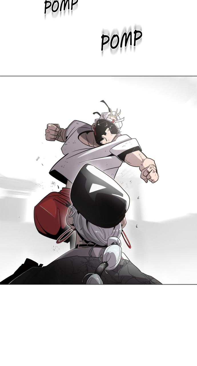 The Superhuman Era Chapter 4 - Page 94