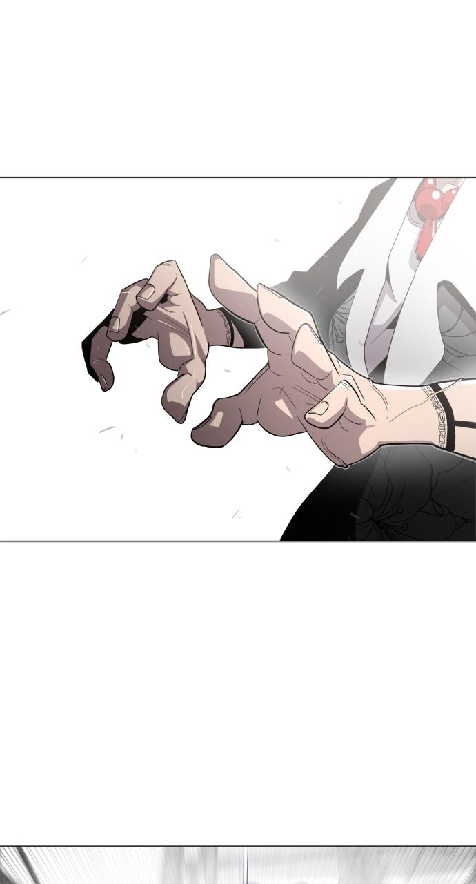 The Superhuman Era Chapter 4 - Page 95