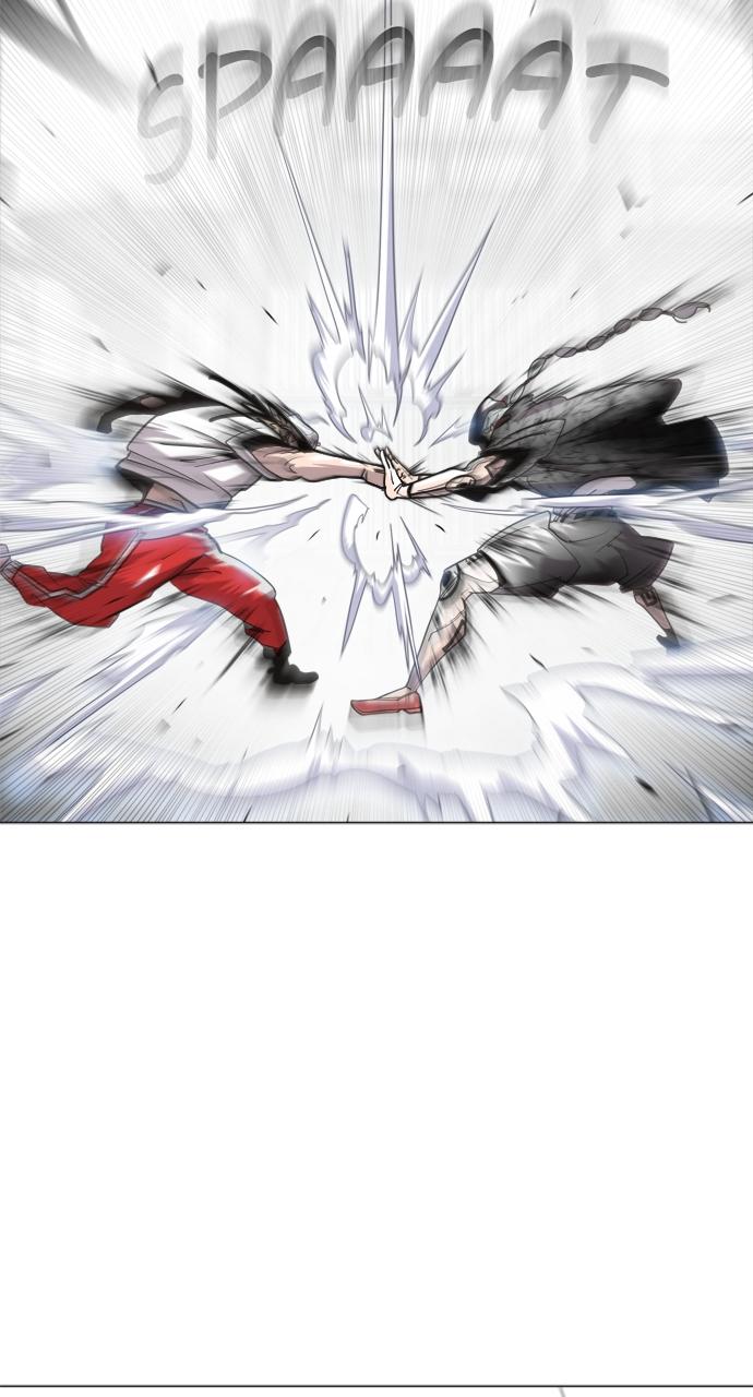 The Superhuman Era Chapter 4 - Page 96