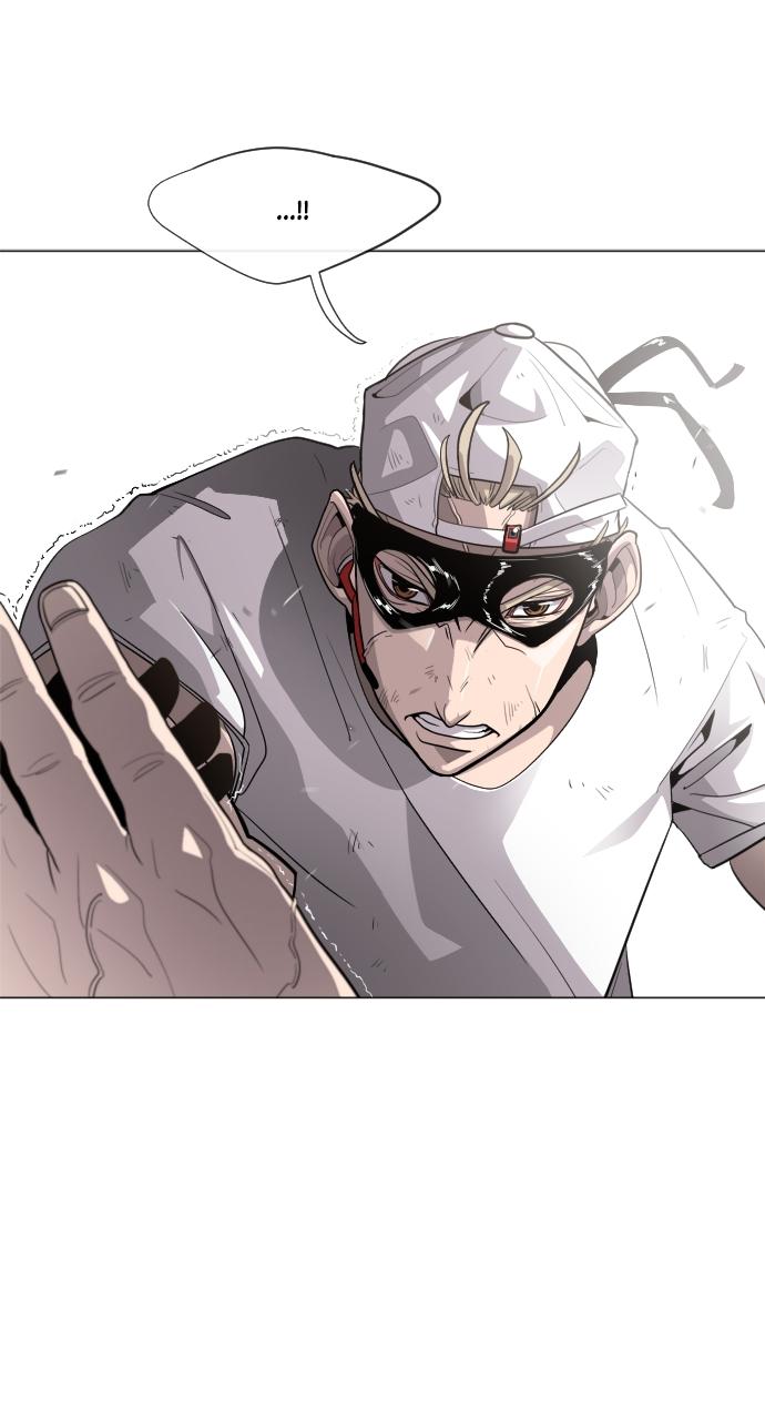 The Superhuman Era Chapter 4 - Page 99