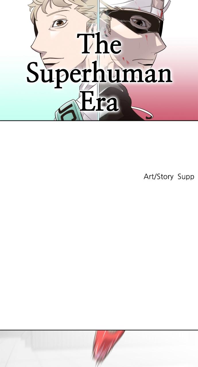 The Superhuman Era Chapter 5 - Page 8