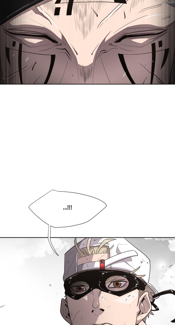 The Superhuman Era Chapter 5 - Page 17