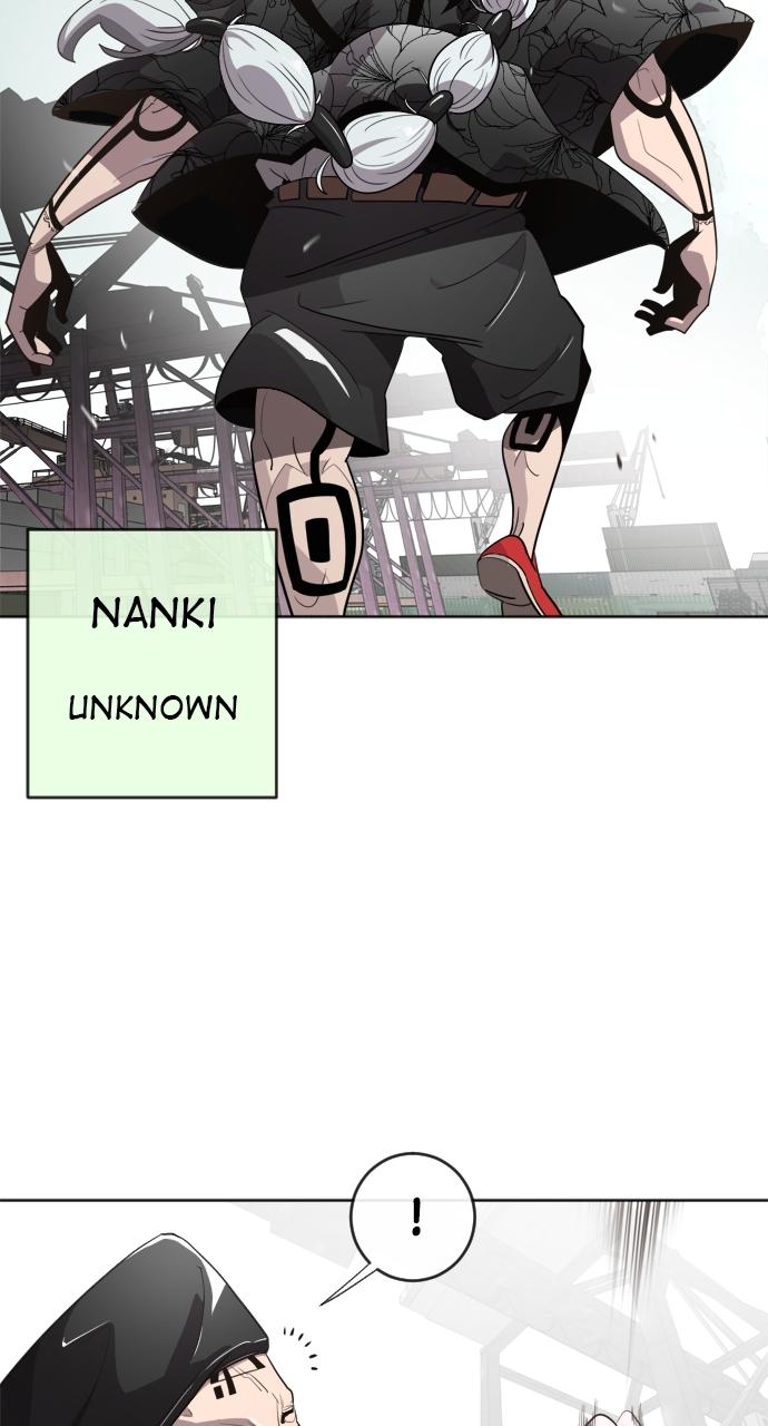 The Superhuman Era Chapter 5 - Page 30