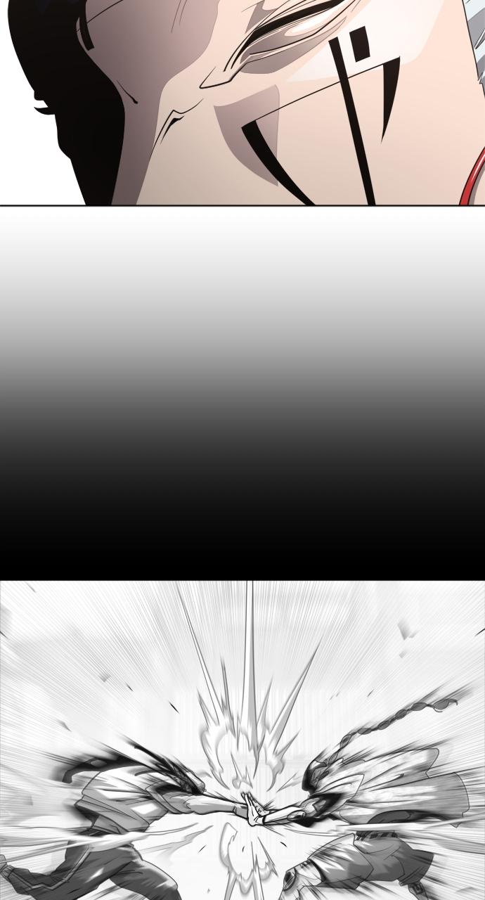 The Superhuman Era Chapter 5 - Page 33