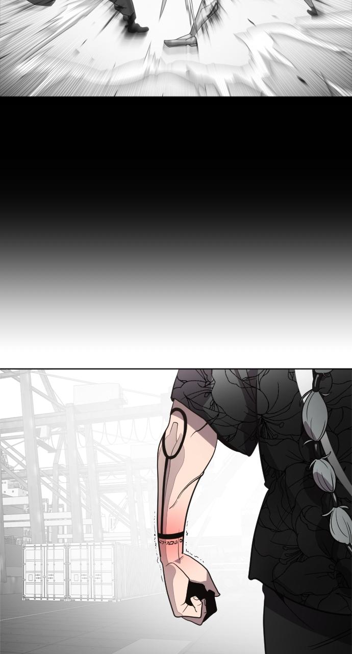 The Superhuman Era Chapter 5 - Page 34