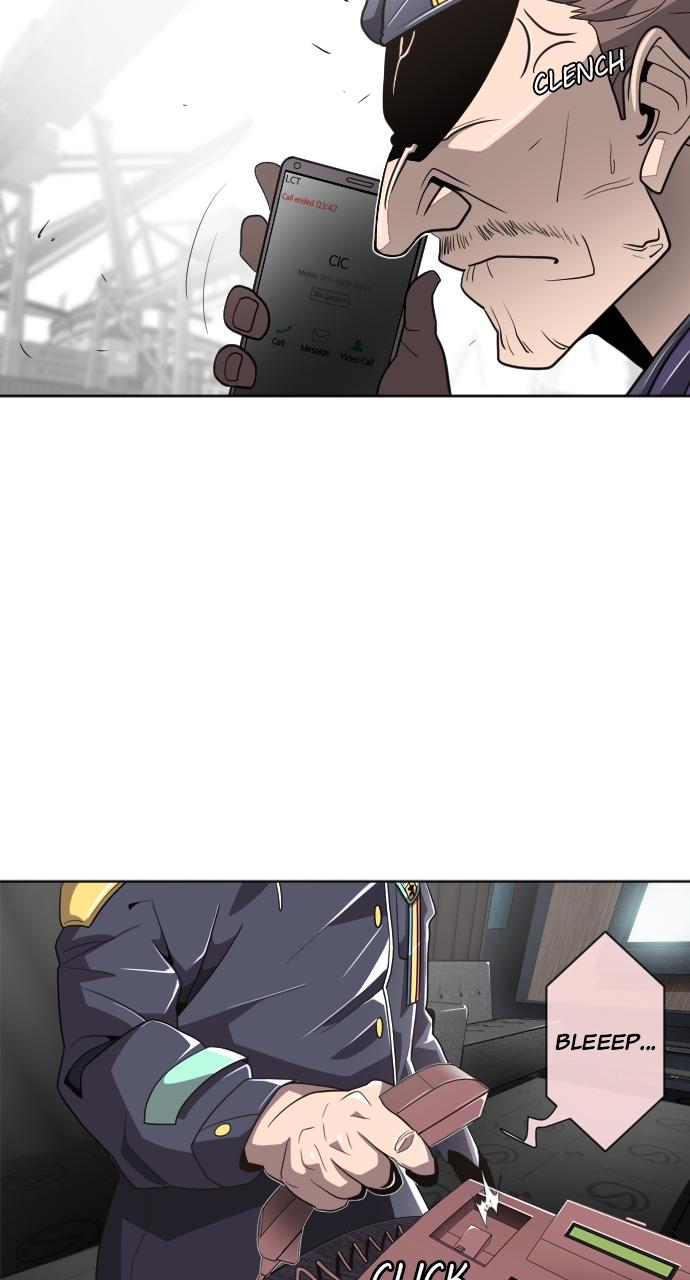 The Superhuman Era Chapter 5 - Page 73