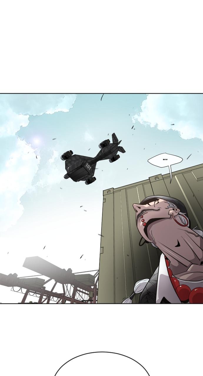 The Superhuman Era Chapter 5 - Page 95