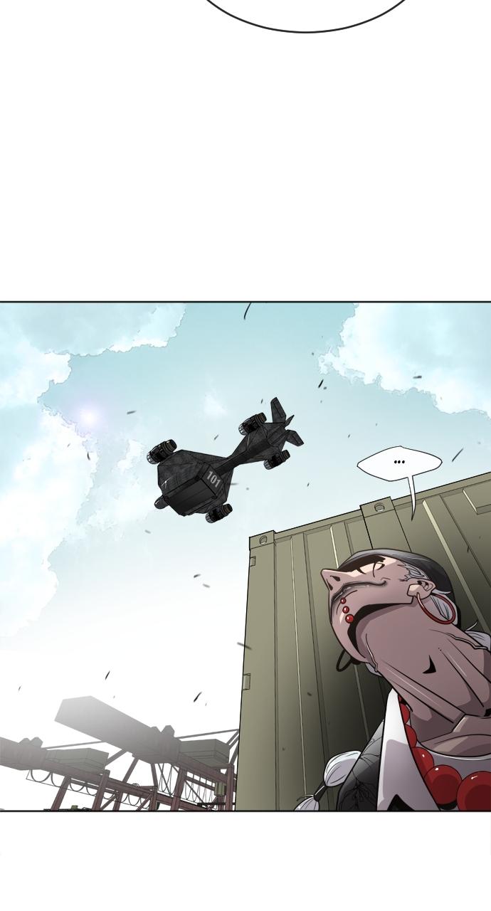 The Superhuman Era Chapter 6 - Page 4