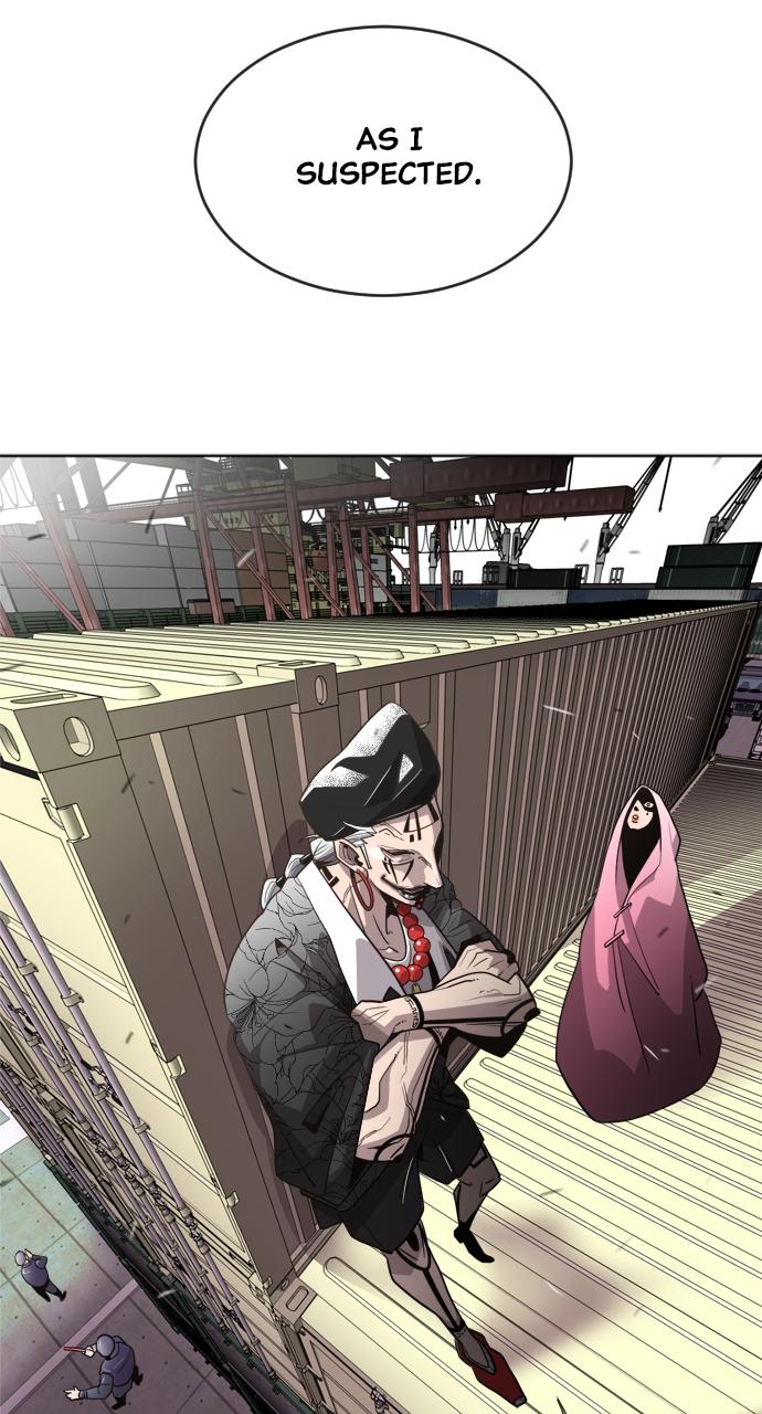 The Superhuman Era Chapter 6 - Page 5