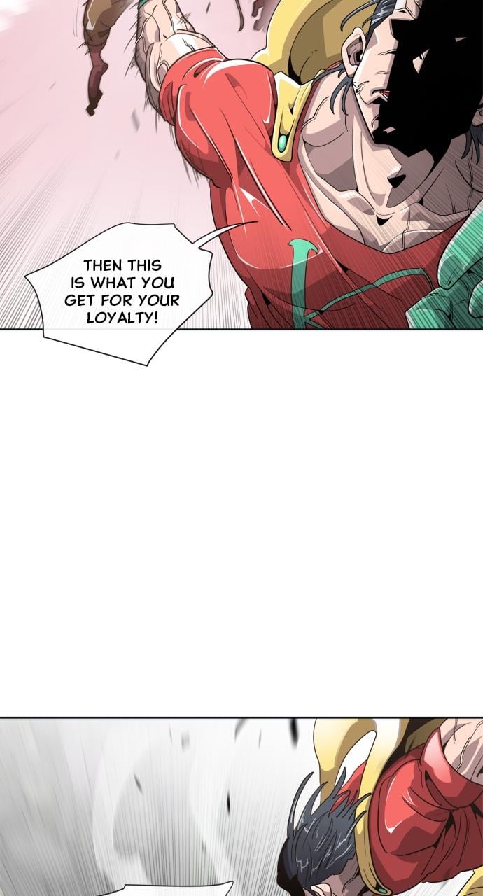 The Superhuman Era Chapter 6 - Page 13