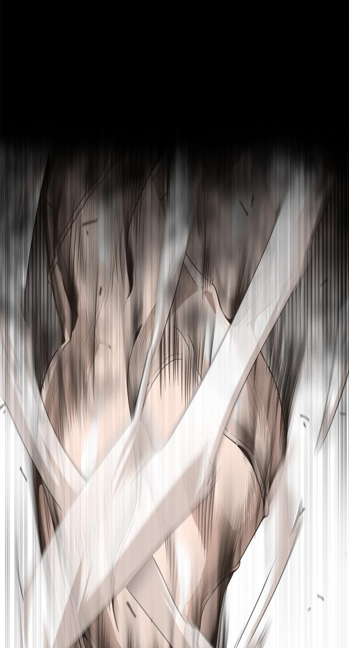 The Superhuman Era Chapter 6 - Page 19