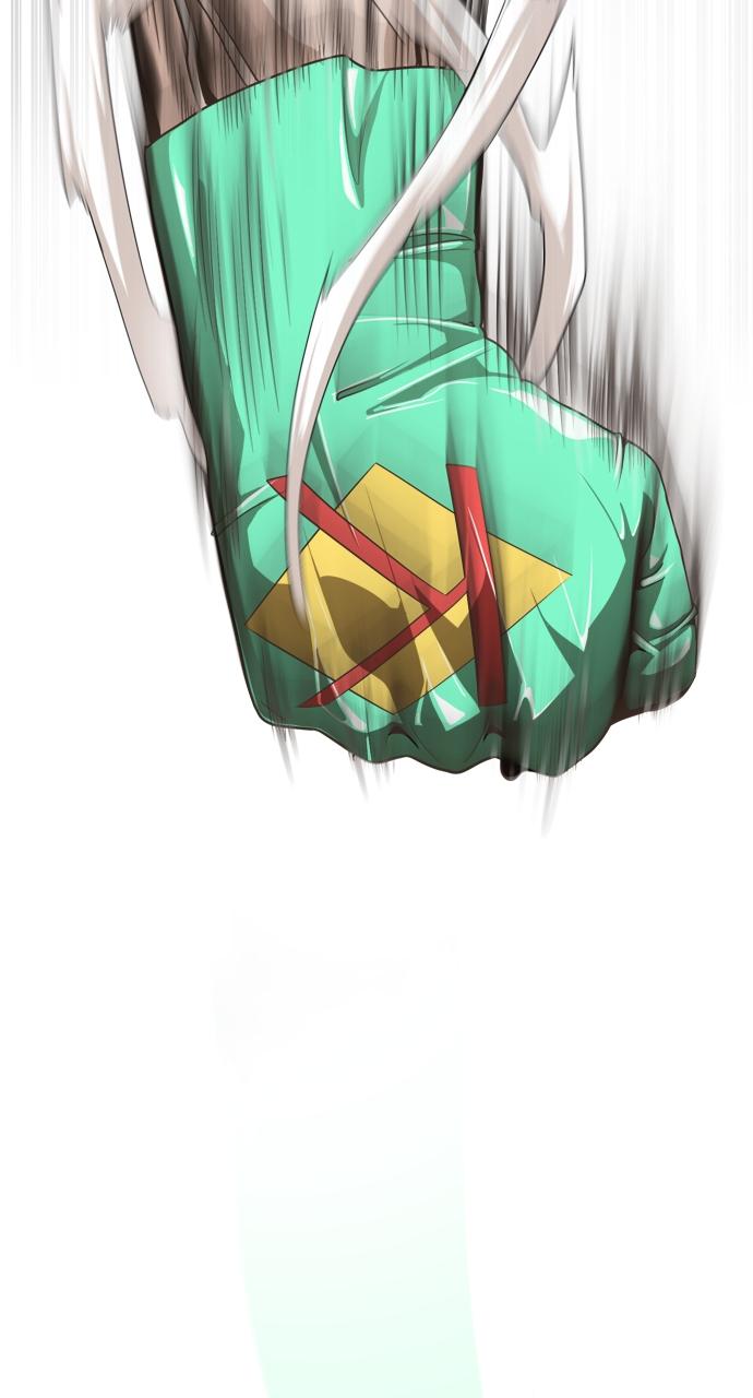 The Superhuman Era Chapter 6 - Page 20