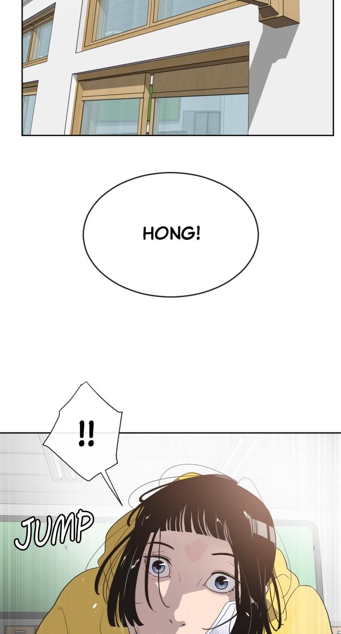 The Superhuman Era Chapter 6 - Page 72