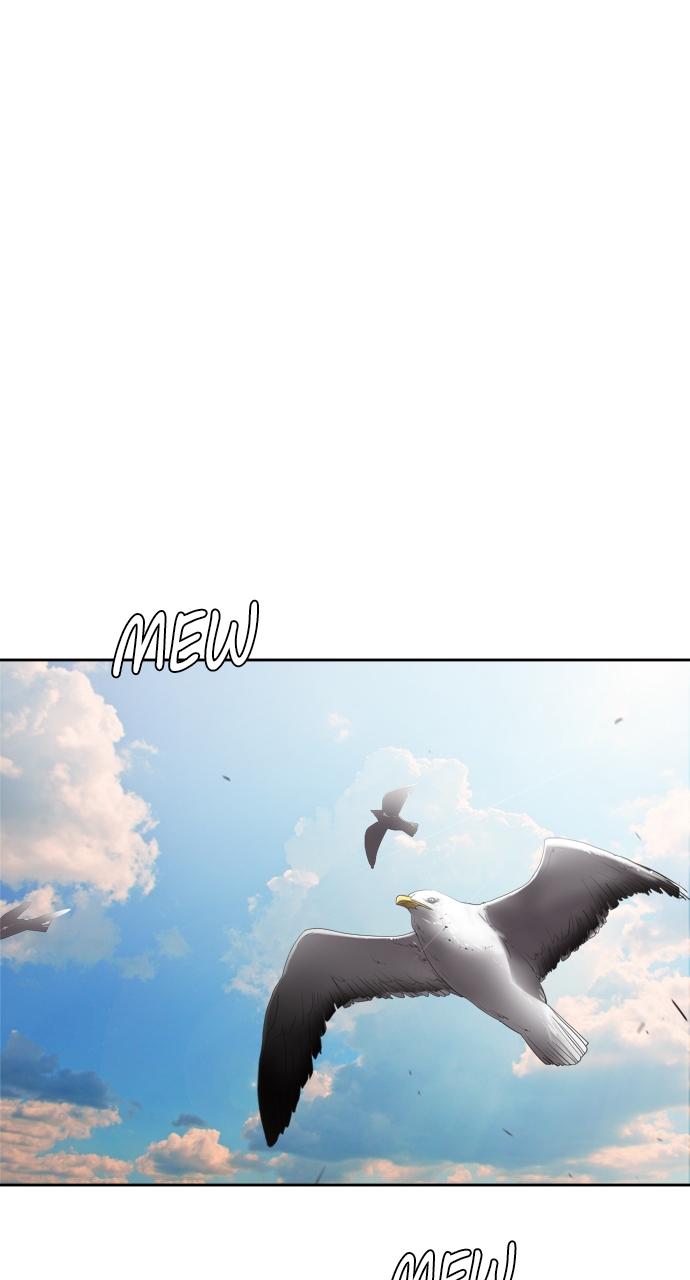 The Superhuman Era Chapter 6 - Page 89