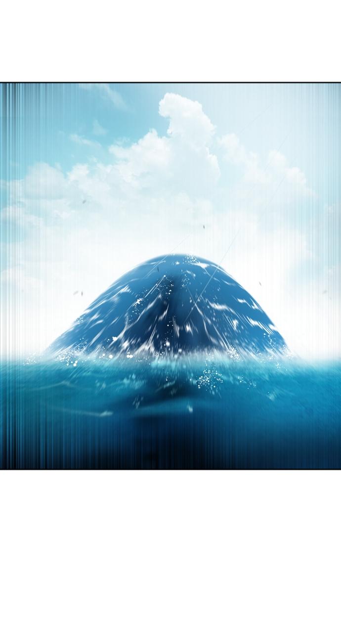 The Superhuman Era Chapter 7 - Page 21