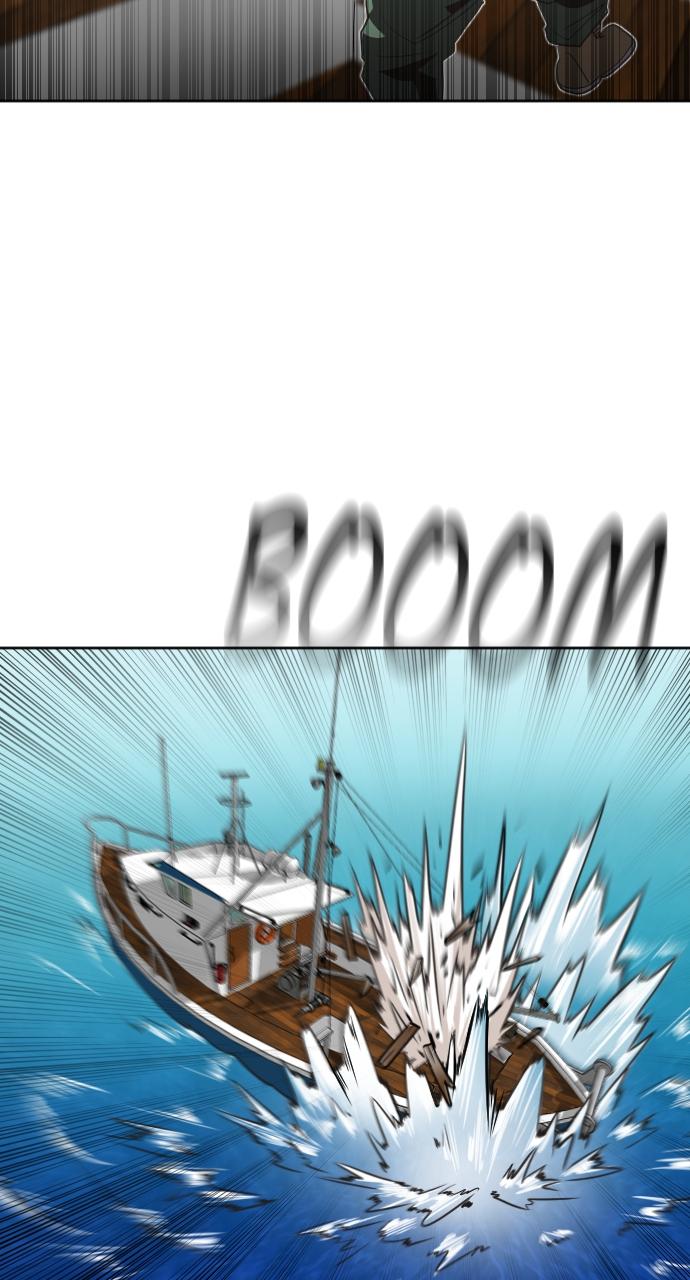 The Superhuman Era Chapter 7 - Page 23