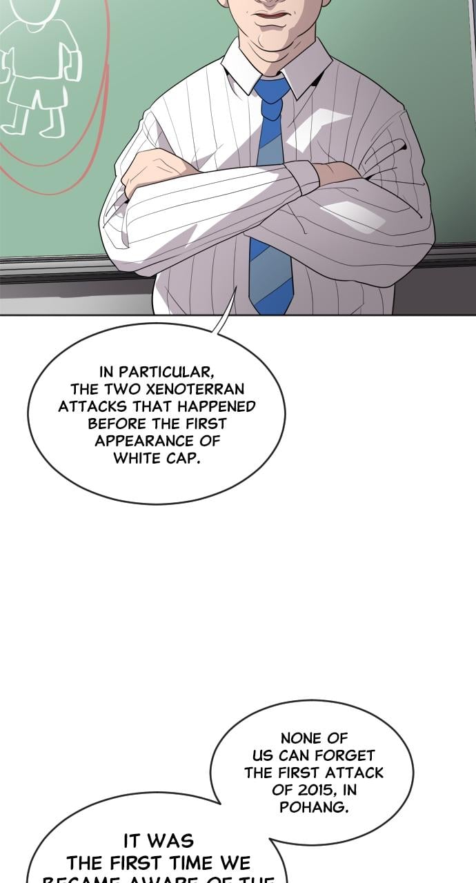 The Superhuman Era Chapter 7 - Page 54