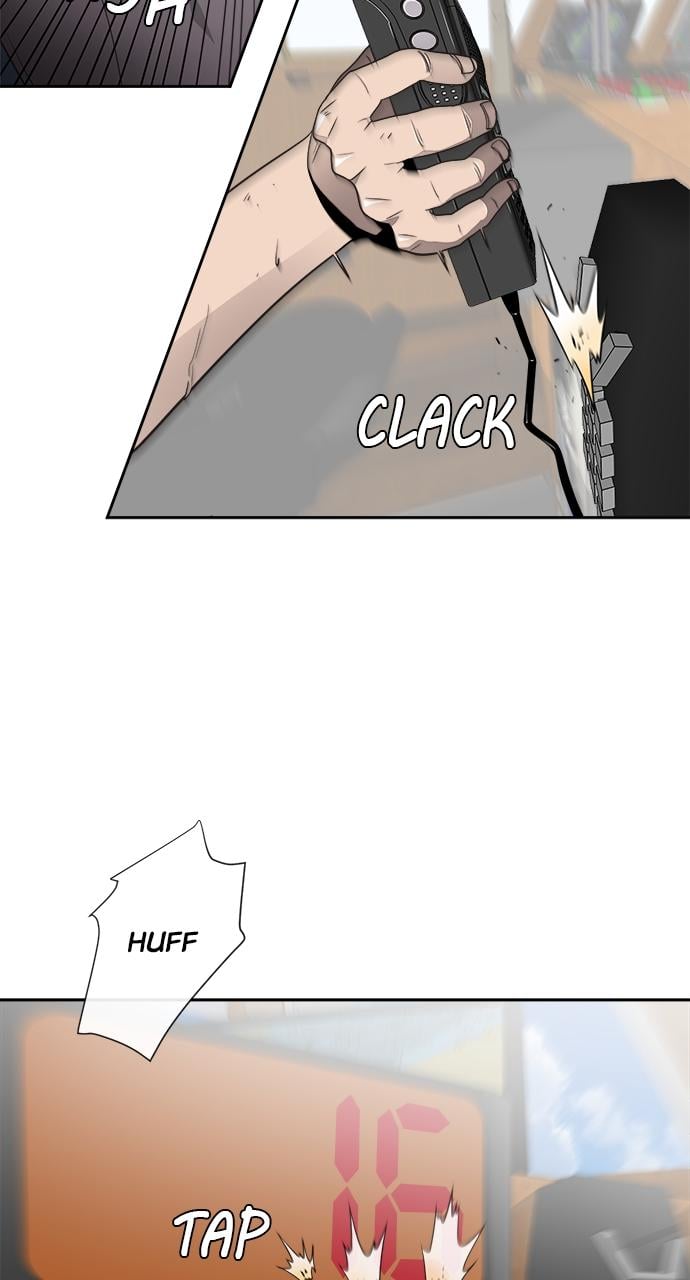 The Superhuman Era Chapter 8 - Page 9