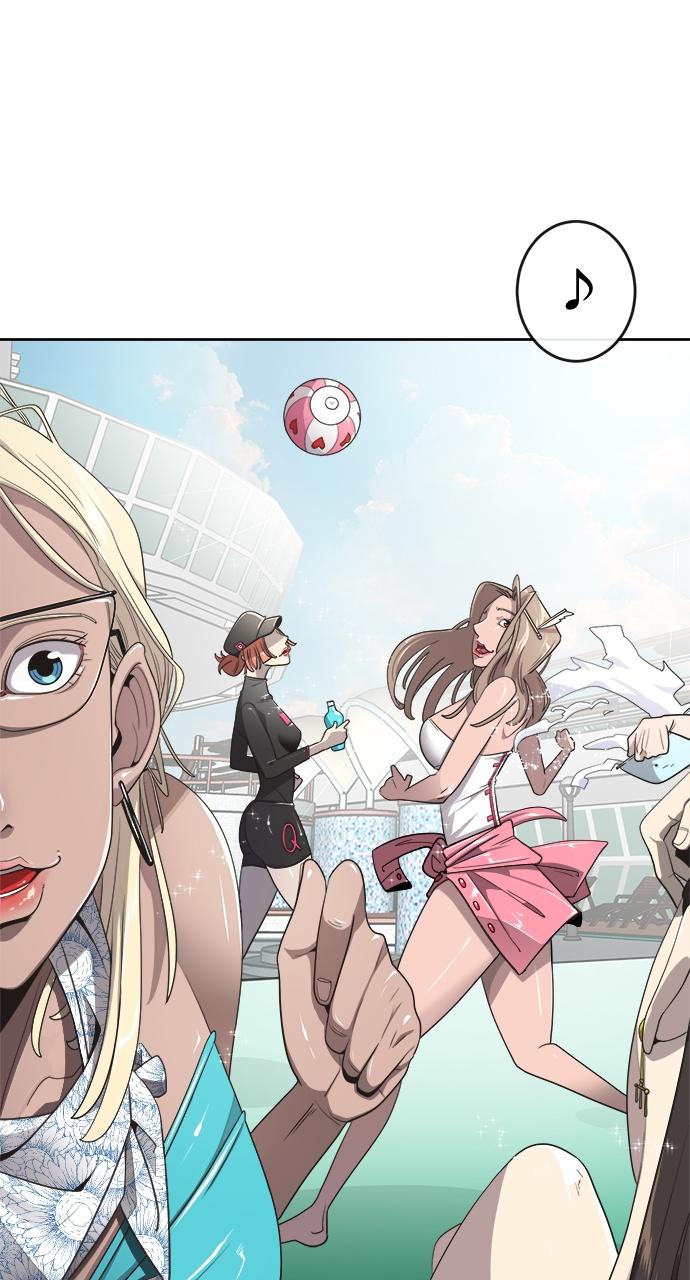 The Superhuman Era Chapter 8 - Page 20