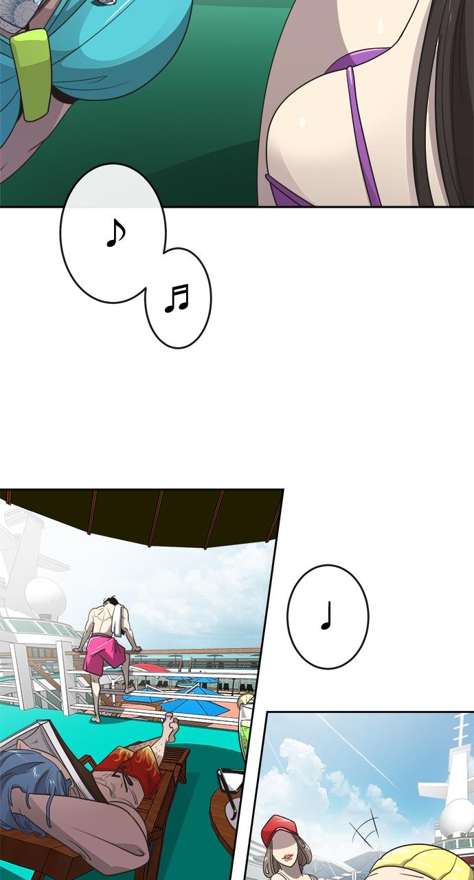 The Superhuman Era Chapter 8 - Page 21