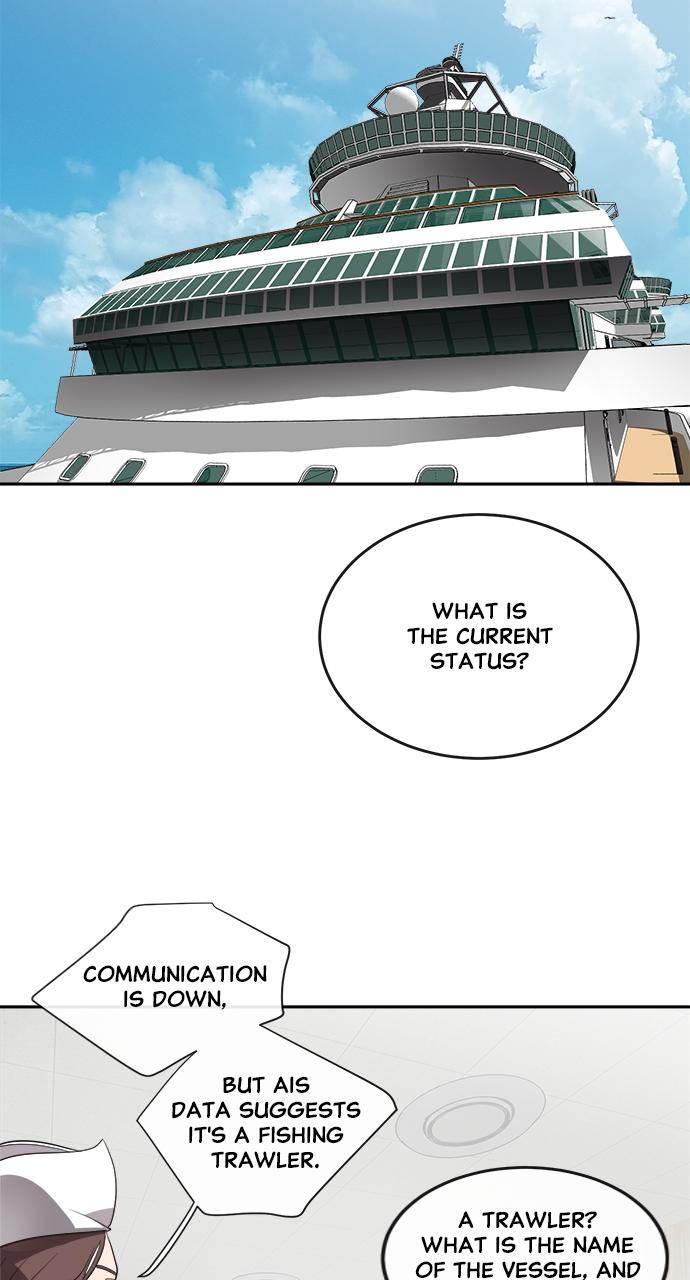 The Superhuman Era Chapter 8 - Page 24