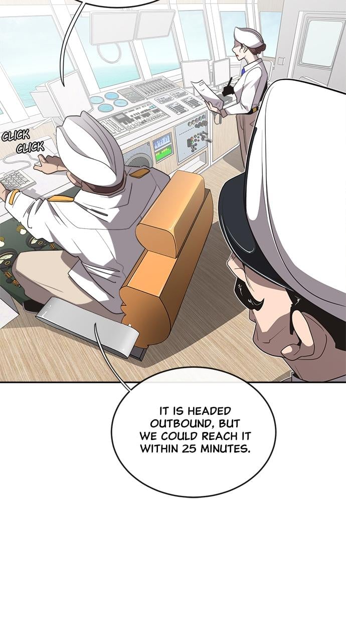 The Superhuman Era Chapter 8 - Page 26