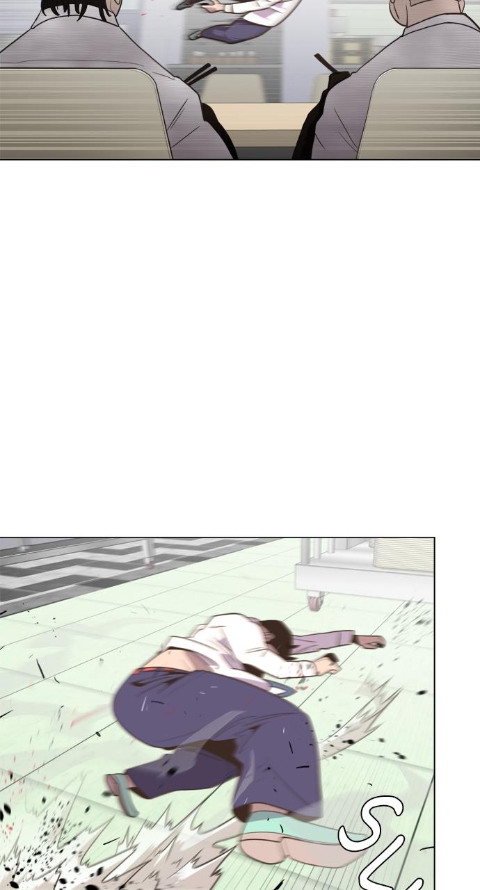 The Superhuman Era Chapter 8 - Page 62