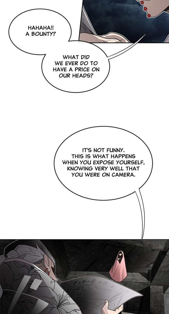 The Superhuman Era Chapter 9 - Page 17