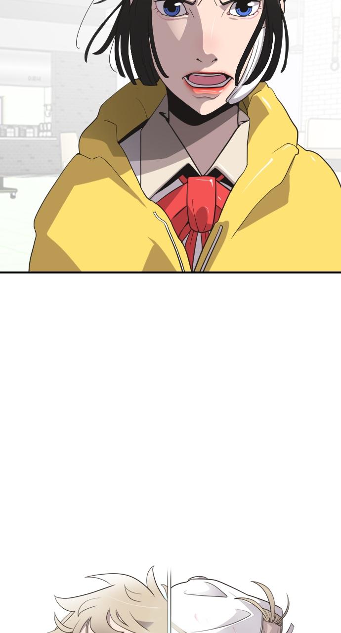 The Superhuman Era Chapter 10 - Page 5