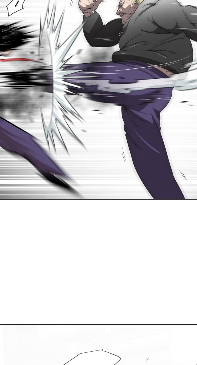 The Superhuman Era Chapter 10 - Page 23